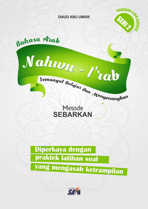Belajar Bahasa Arab Nahwu I' rab