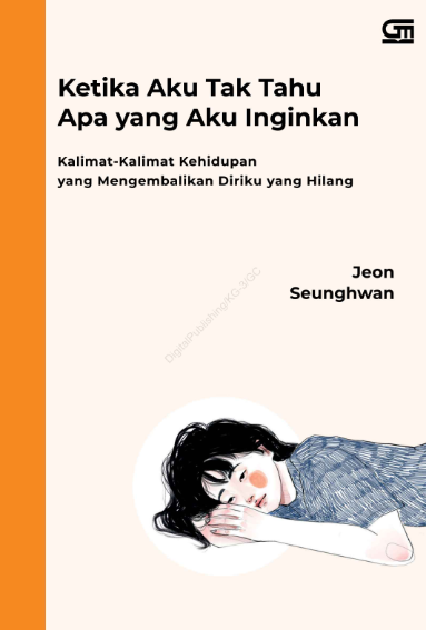 Ketika Aku Tahu Apa yang Aku Inginkan