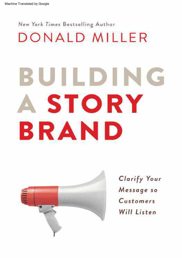 Building A Story Brand