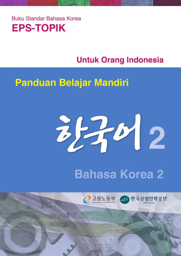 Panduan Belajar Mandiri Bahasa Korea 2